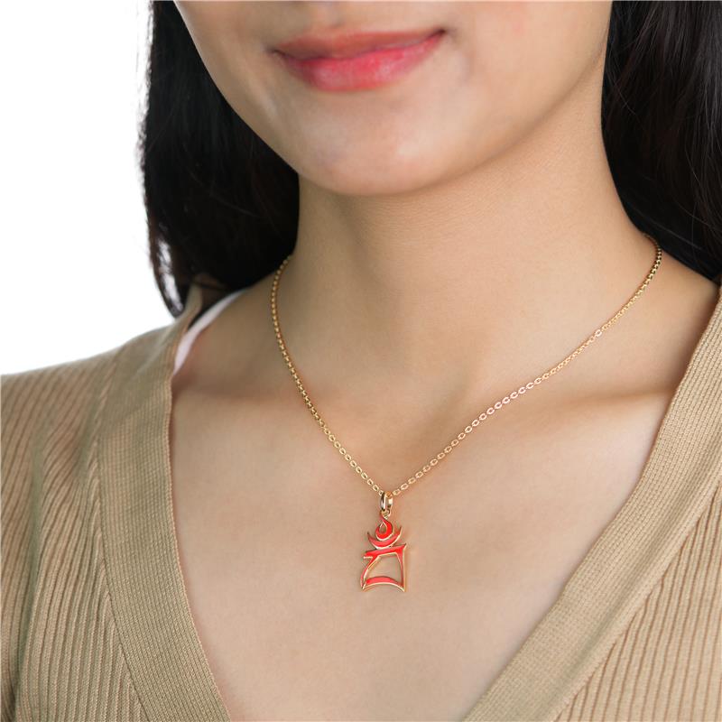 Bam Syllable Pendant