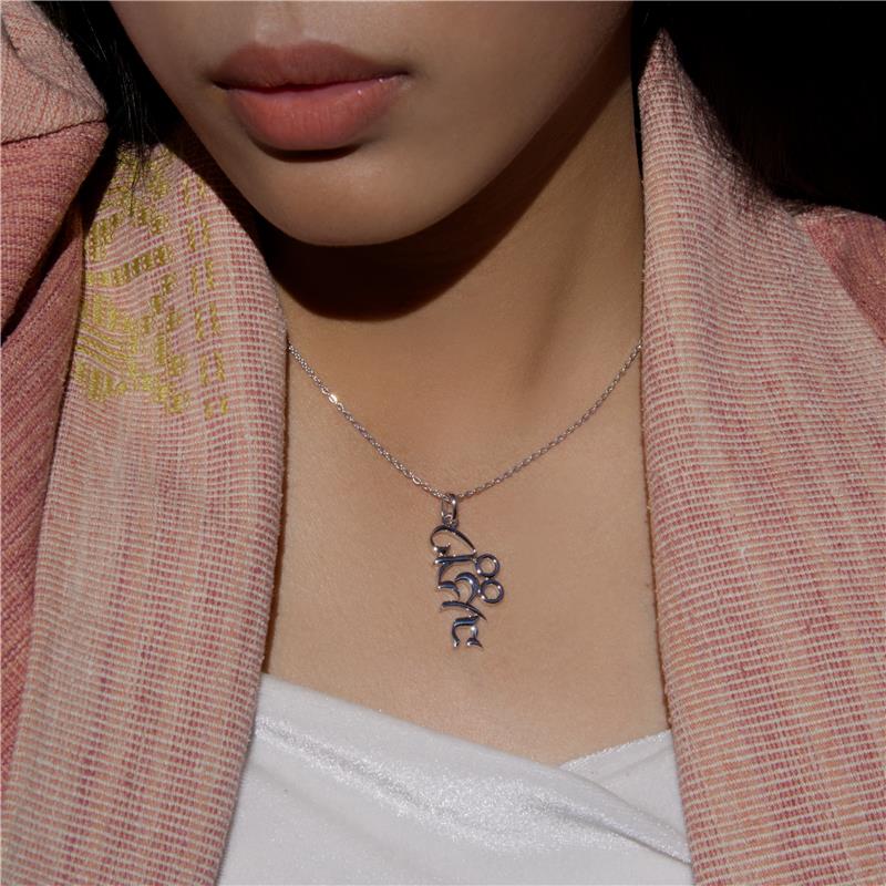 Hri Syllable Pendant