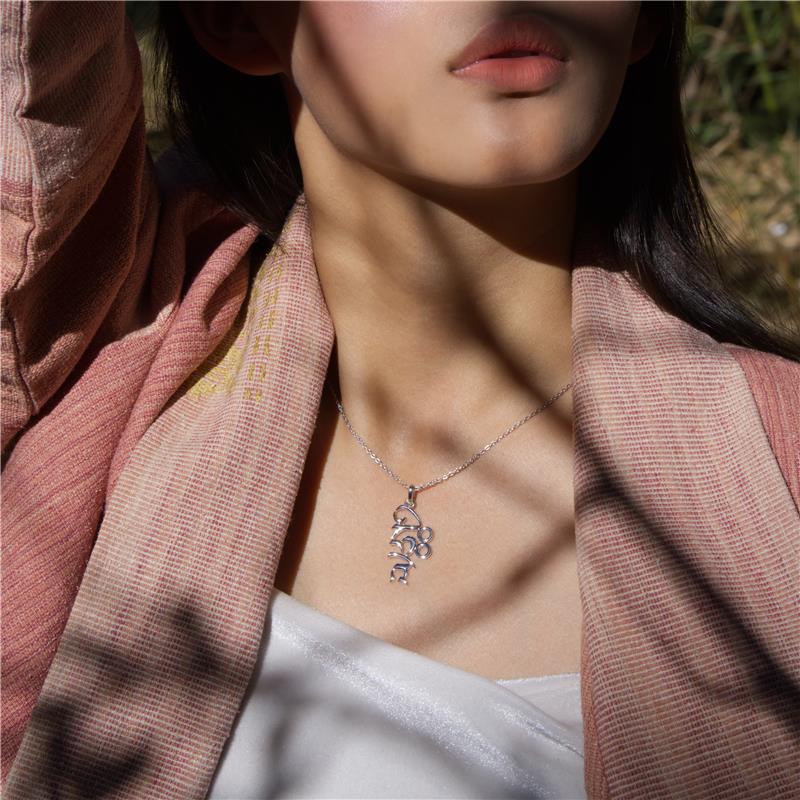 Hri Syllable Pendant — view 5