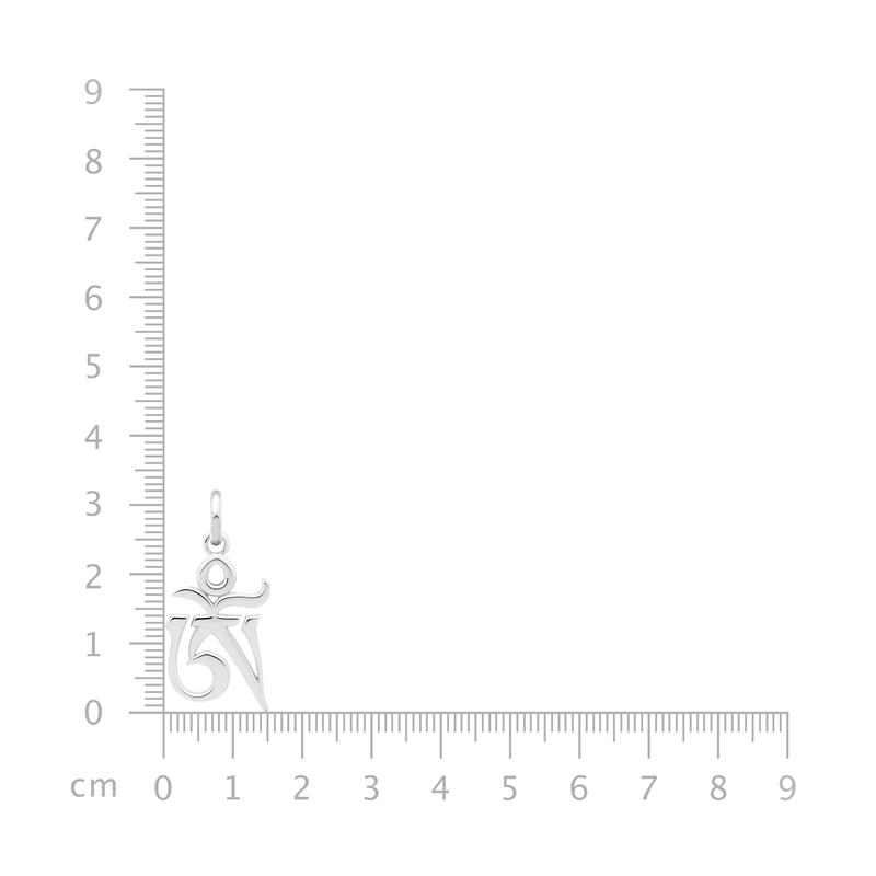 Om Syllable Pendant — view 3
