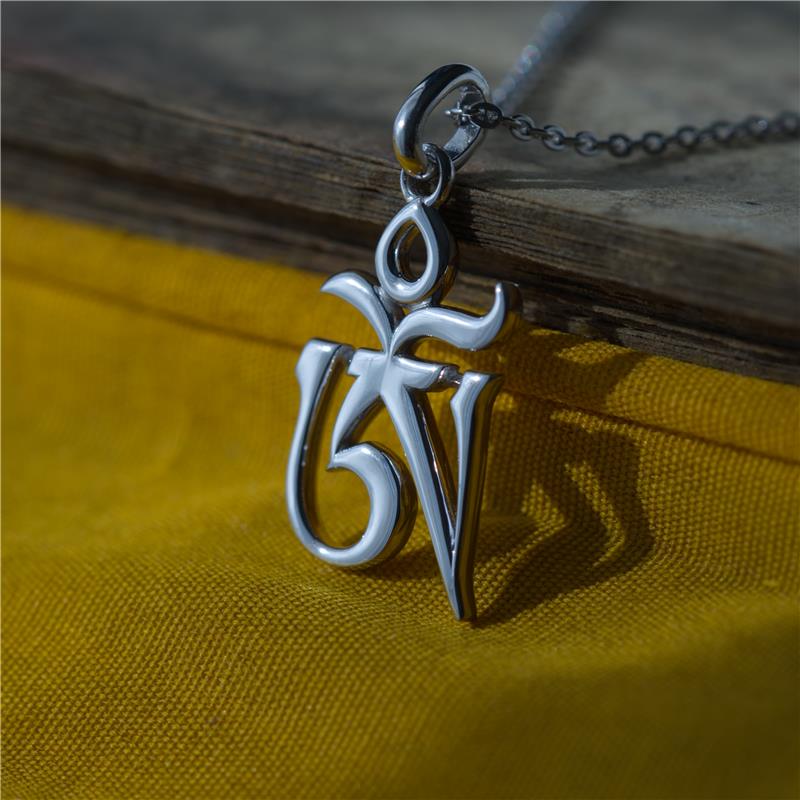 Om Syllable Pendant — view 4