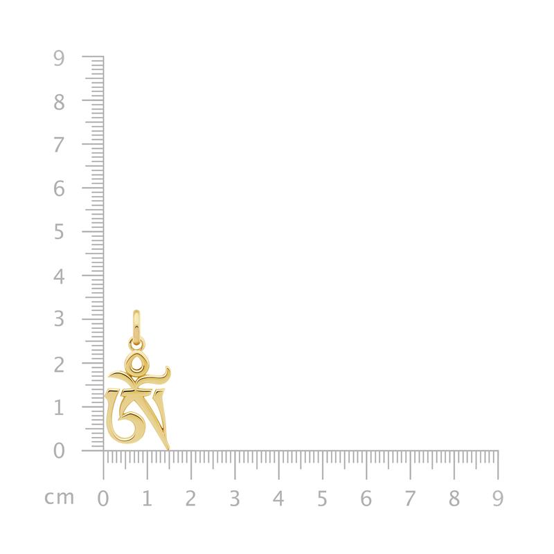 Om Syllable Pendant — view 4