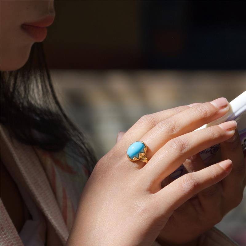 Turquoise Tranquility Ring