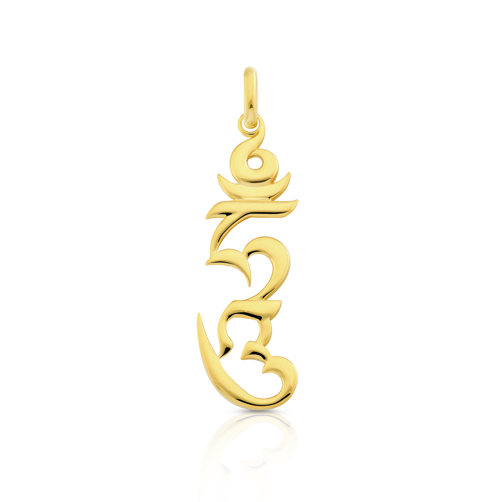 Hung Syllable Pendant