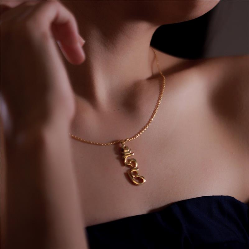 Hung Syllable Pendant — view 3