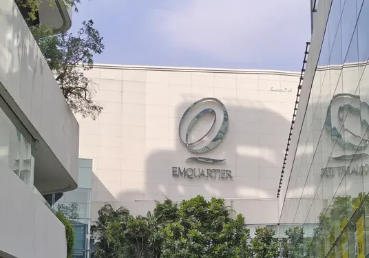 Exterior of EmQuartier