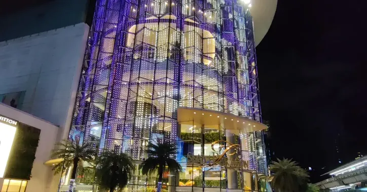 Exterior of Siam Paragon