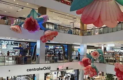 Exterior of centralwOrld