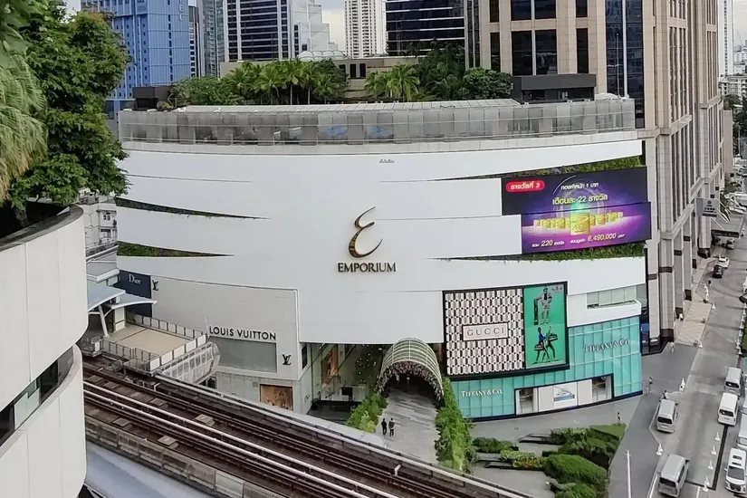 Exterior of Emporium