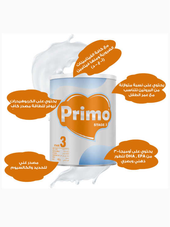 Primo Stage 3 Formula 400g