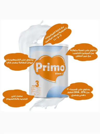 Primo Stage 3 Formula 400g
