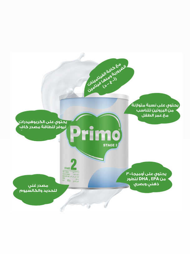 Primo Stage 2 Baby Formula 400g