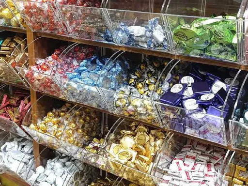 شوكليت بوكس - Chocolatebox