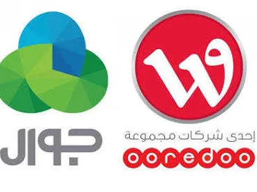 تعبئة ارصدة وحزم جوال