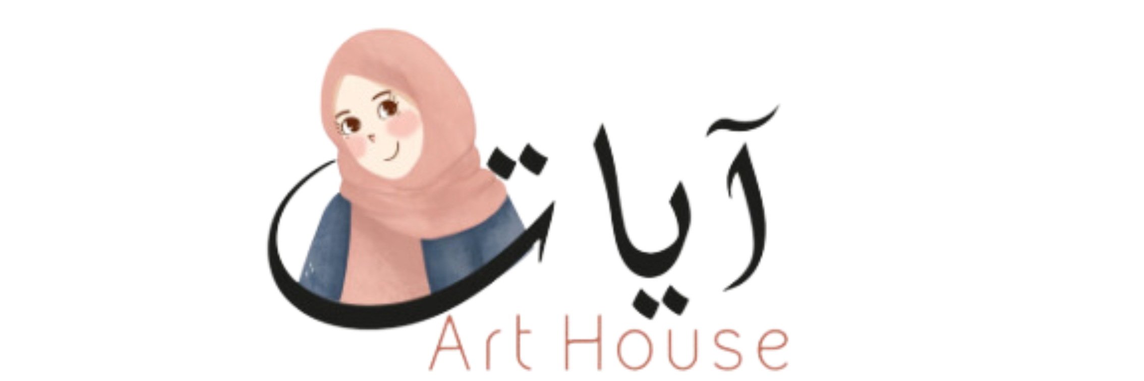 شريك 10