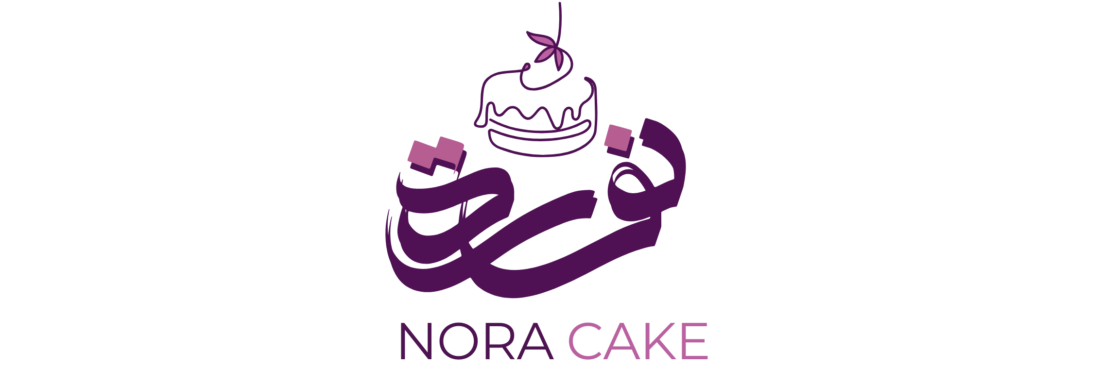 شريك 2