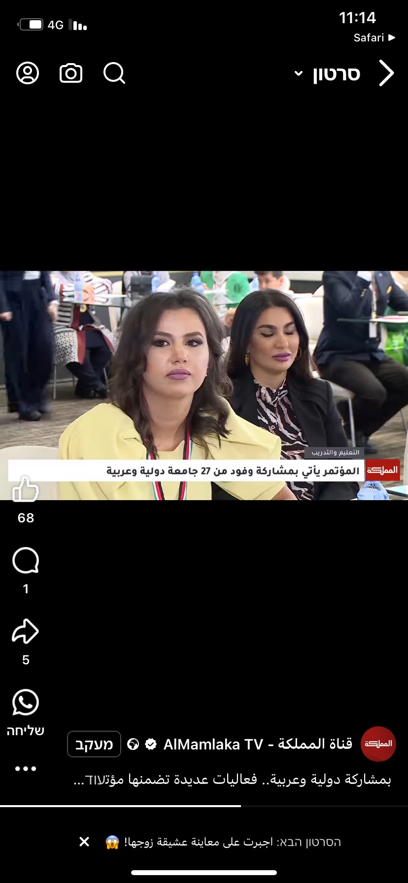 تعلّم مستمر يدعم نجاحك — 7