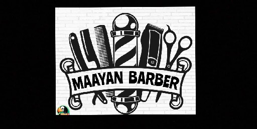 הפרופיל של Maayan barber