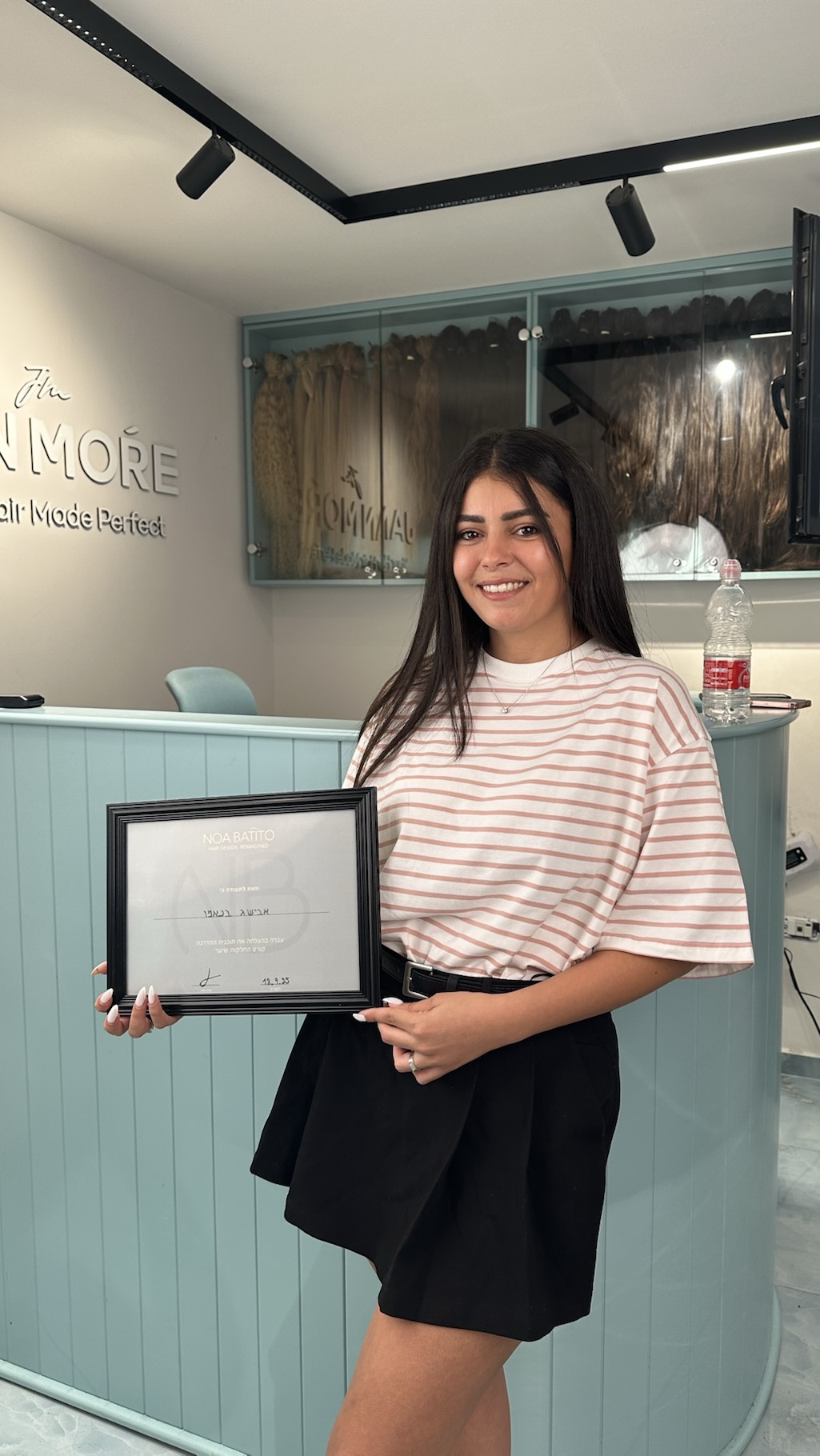 דוגמאת עבודה של העסק