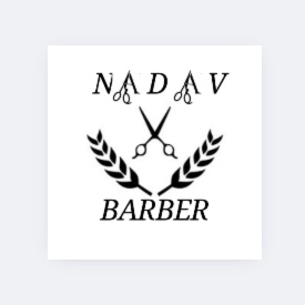 הפרופיל של Nadav barber