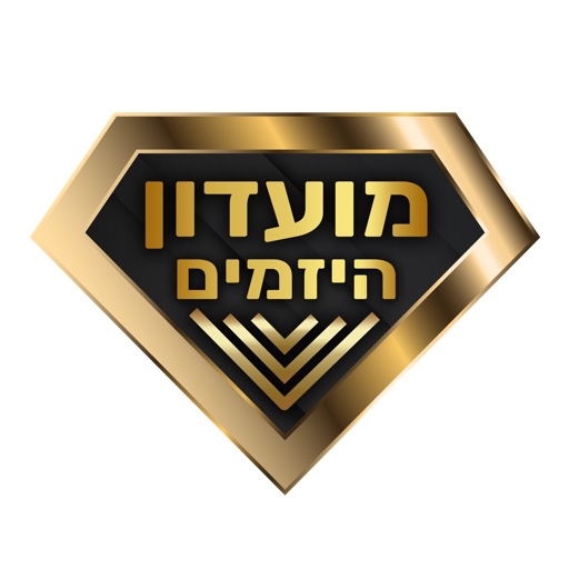 הפרופיל של אולפן מועדון היזמים