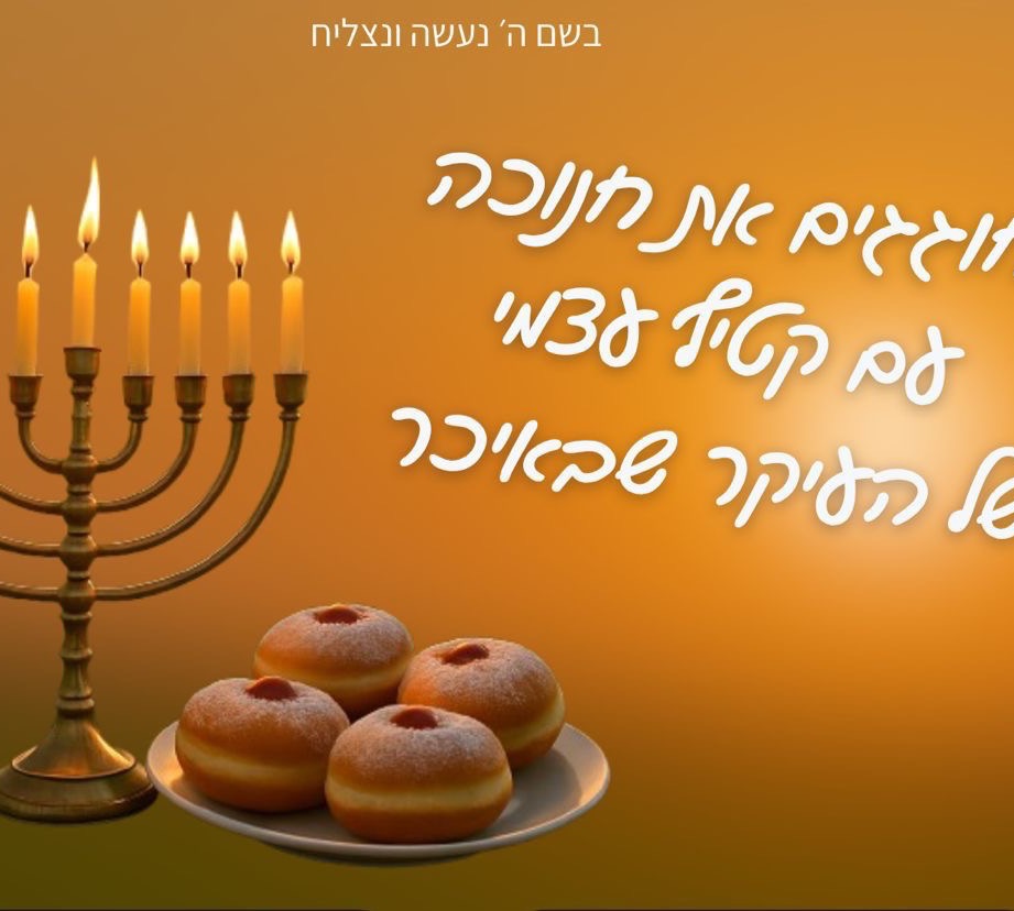 תמונת באנר ראשית של העסק