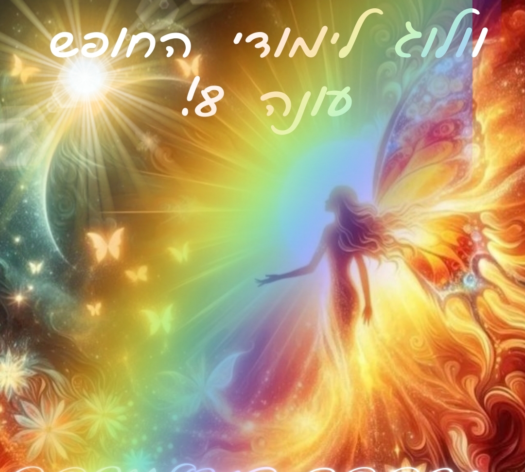 תמונת באנר ראשית של העסק