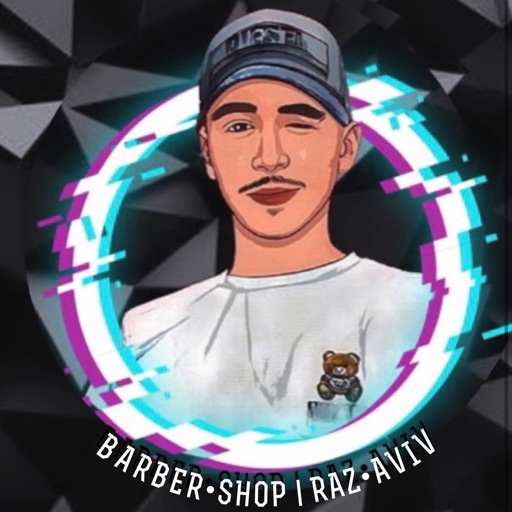 הפרופיל של Raz Aviv Barbershop