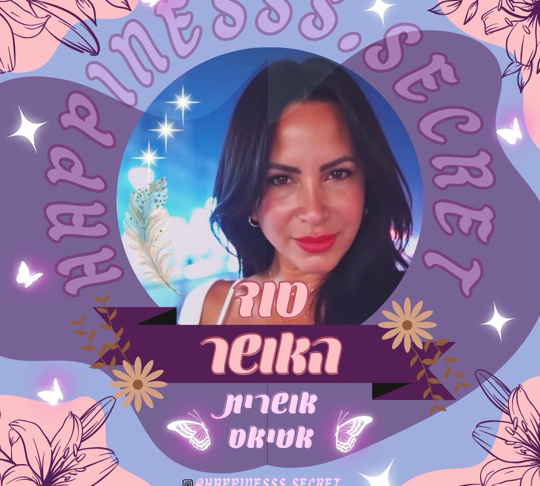 תמונת באנר ראשית של העסק