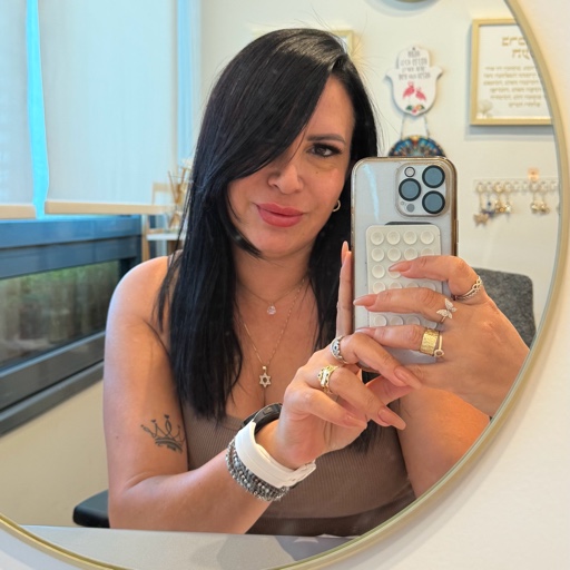 הפרופיל של אושרית אטיאס