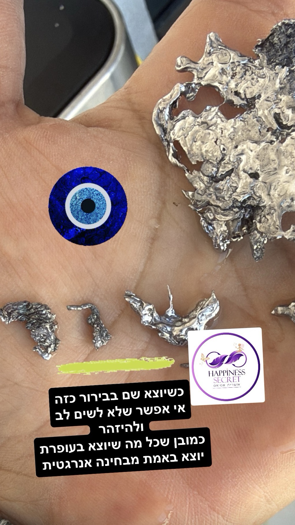 דוגמאת עבודה של העסק