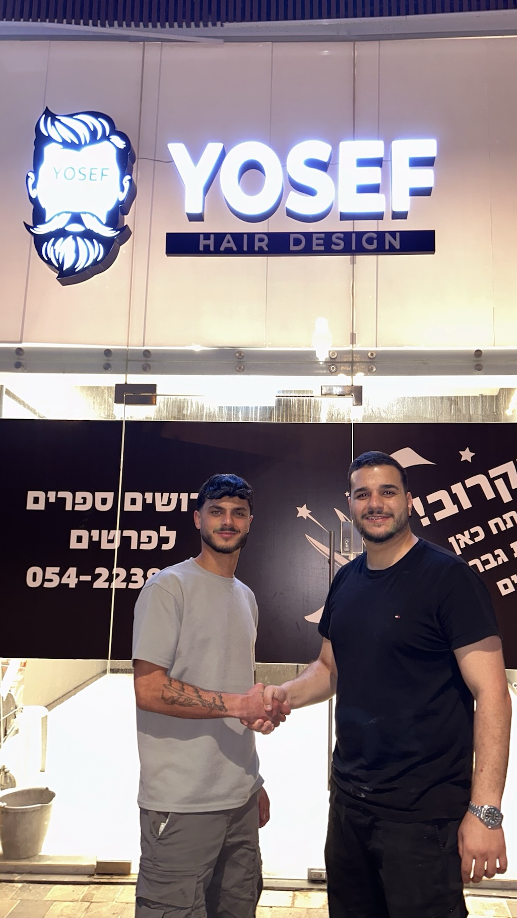 דוגמאת עבודה של העסק