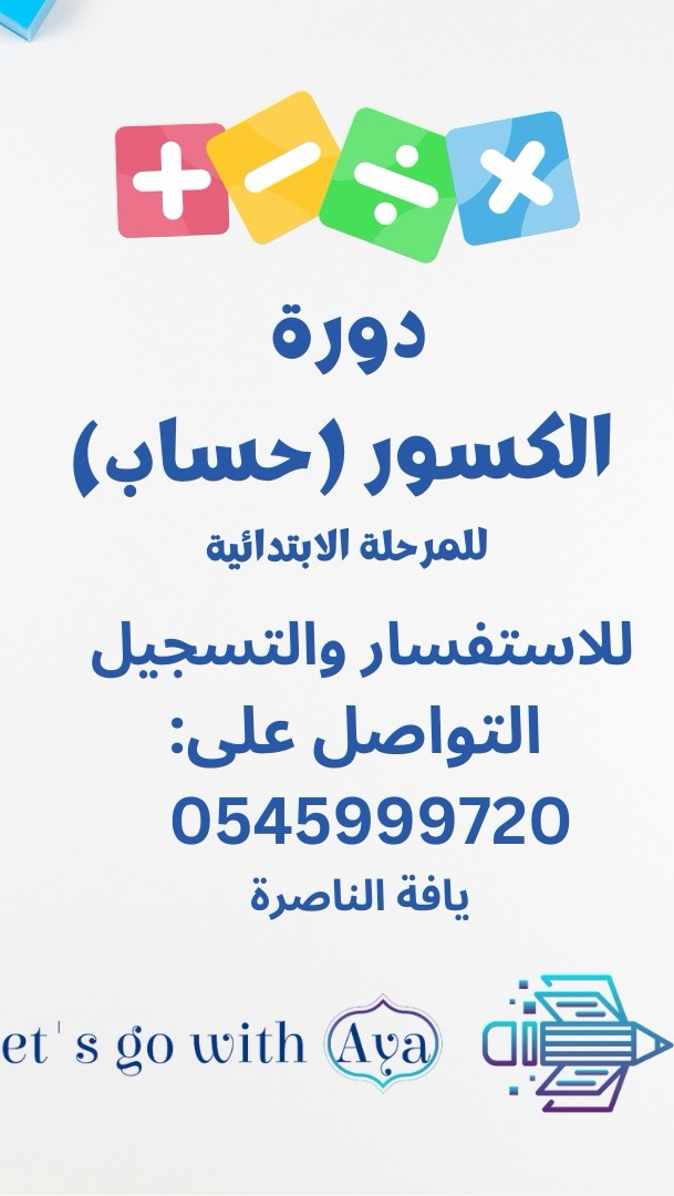 דוגמאת עבודה של העסק