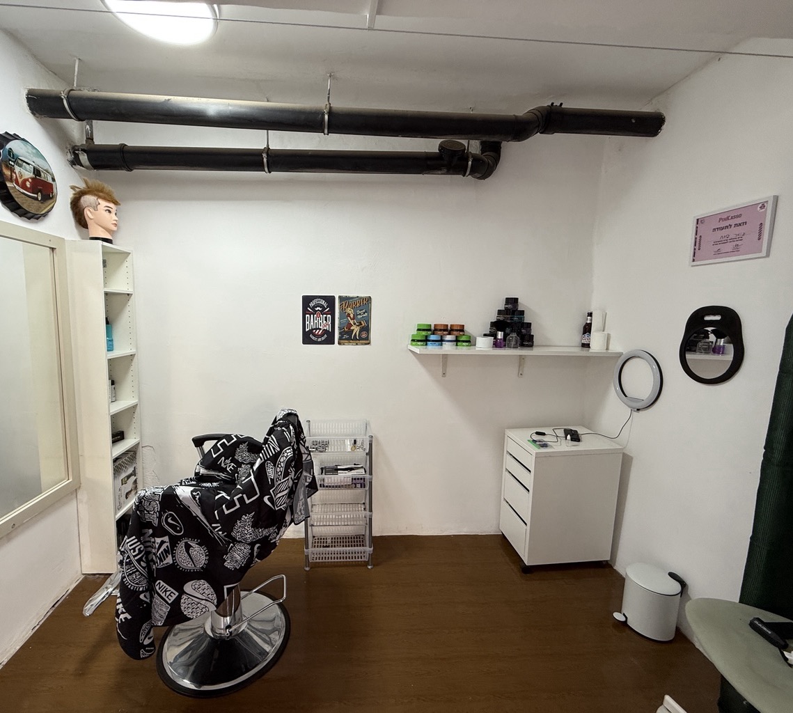 תמונת באנר ראשית של העסק