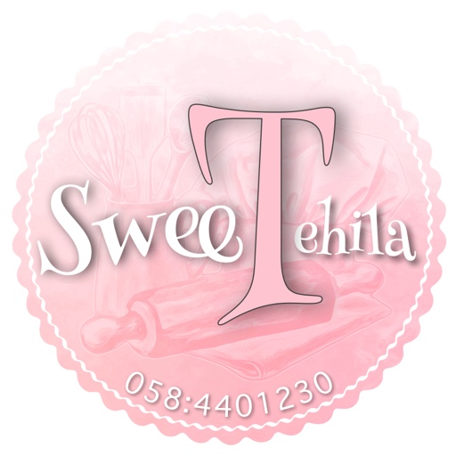 הפרופיל של SweeTehila