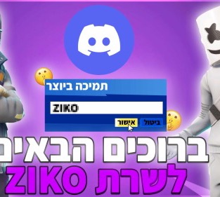 תמונת באנר ראשית של העסק