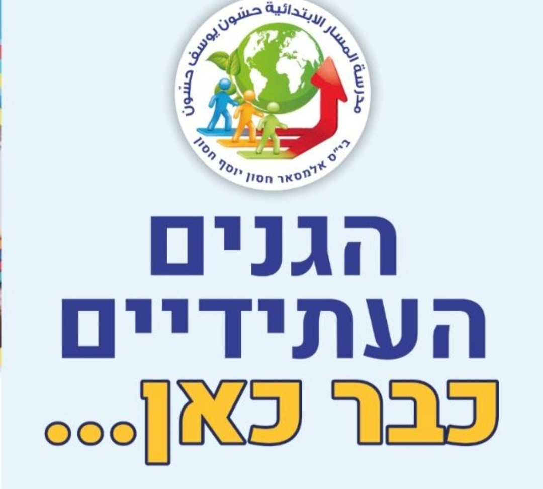 תמונת באנר ראשית של העסק