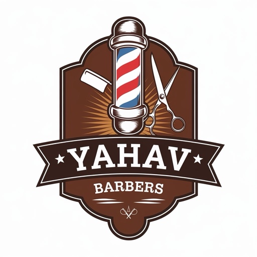 הפרופיל של יהב ברברס | Yahav Barbers