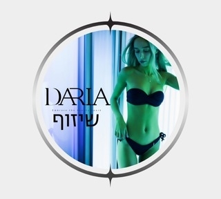 תמונת באנר ראשית של העסק