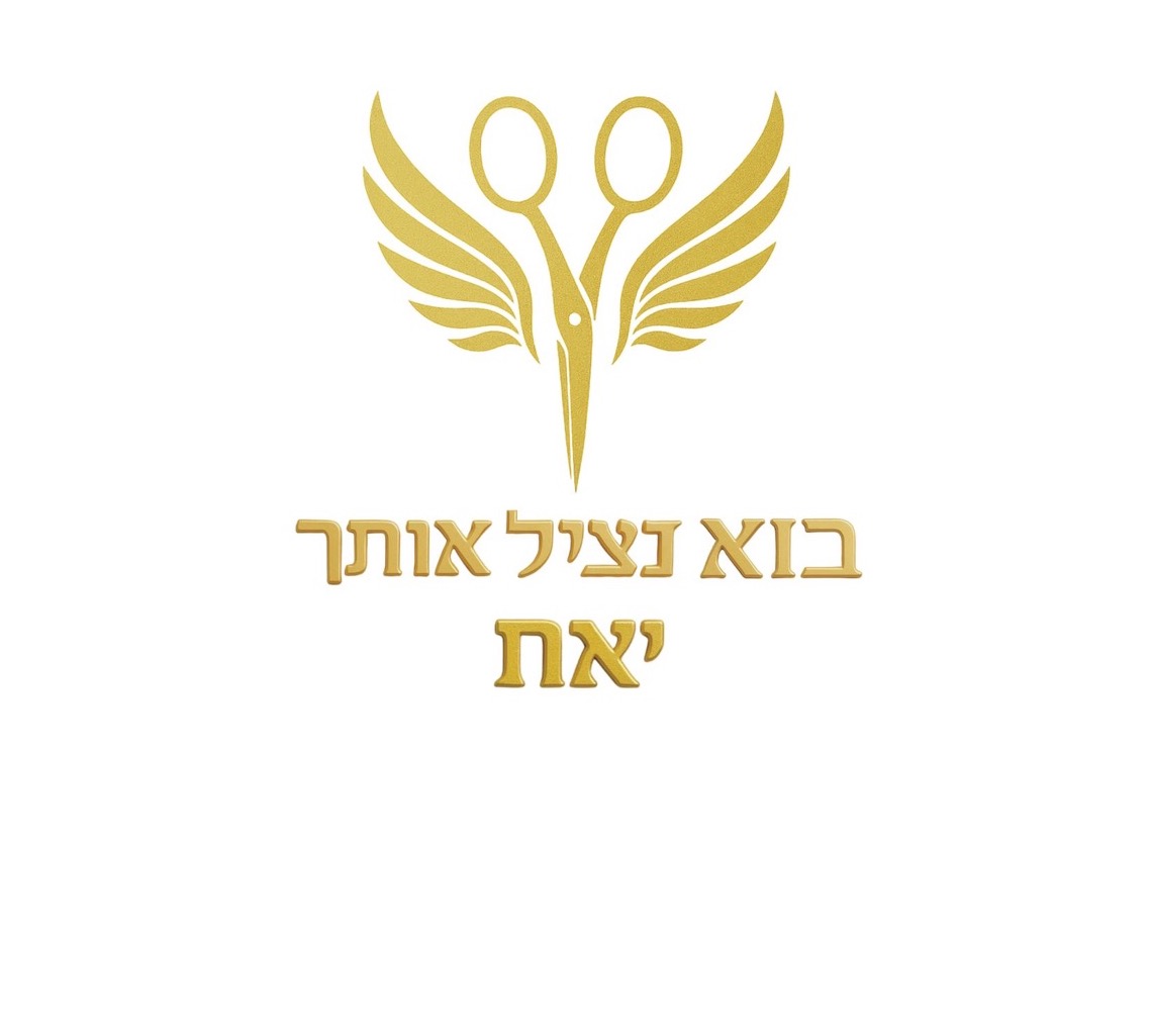 תמונת באנר ראשית של העסק