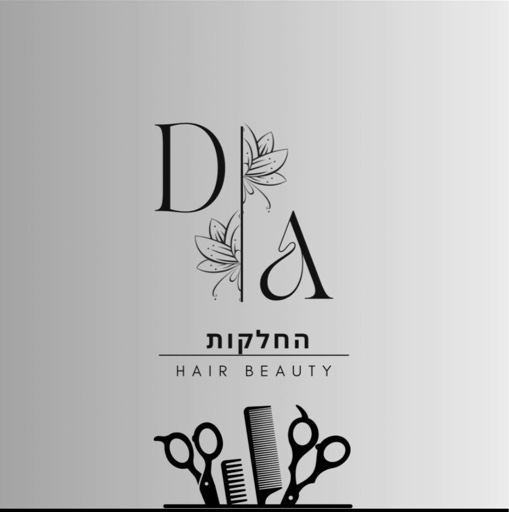 הפרופיל של Diana andrwus