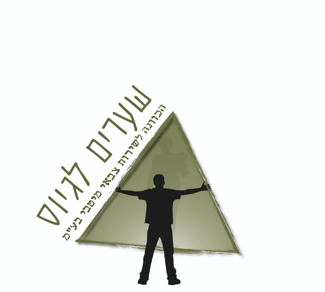 תמונת באנר ראשית של העסק