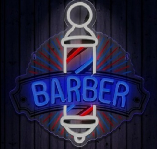 הפרופיל של barber shdh