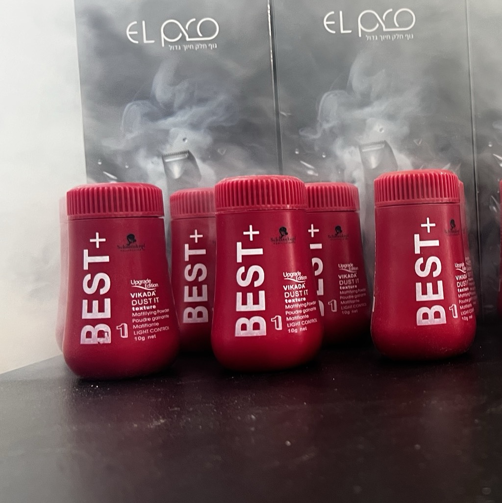אבקת נפח BEST+