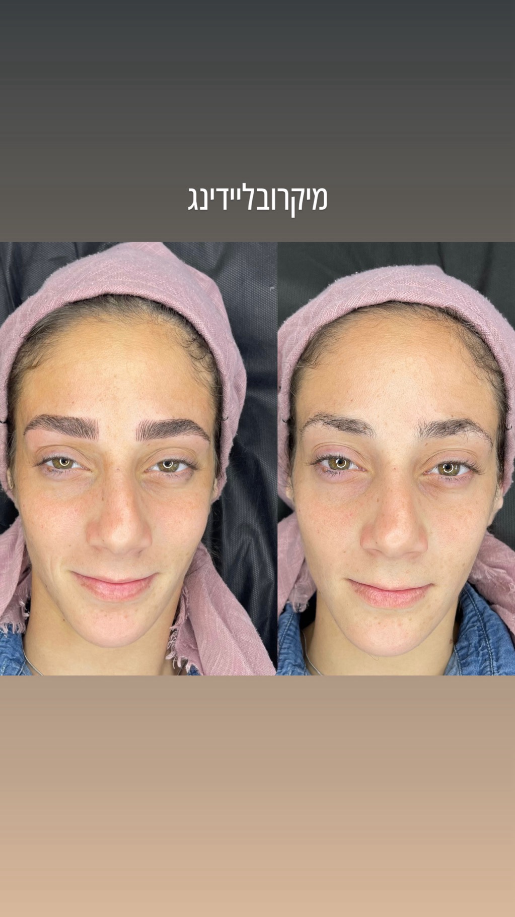 דוגמאת עבודה של העסק