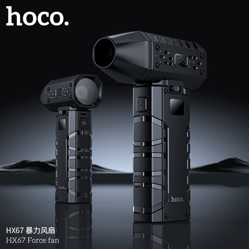 מפוח טורבו סל"ד HOCO HX67 80,000