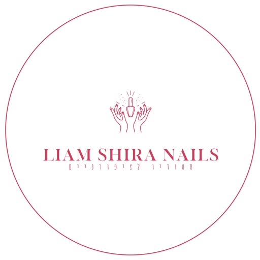 הפרופיל של Liam Baliti Nails