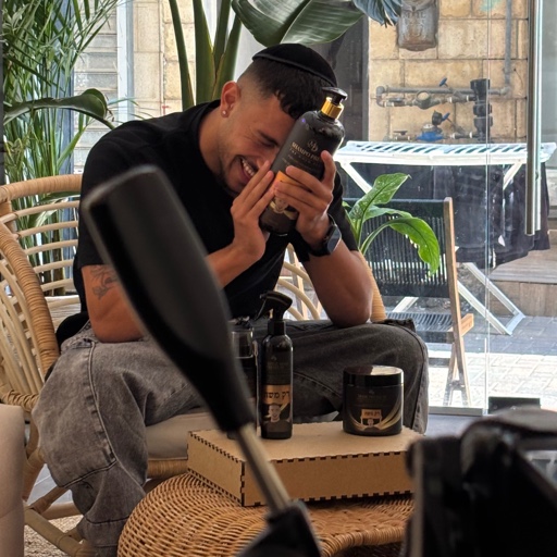 הפרופיל של משה דהרי - החלקות וקורסים