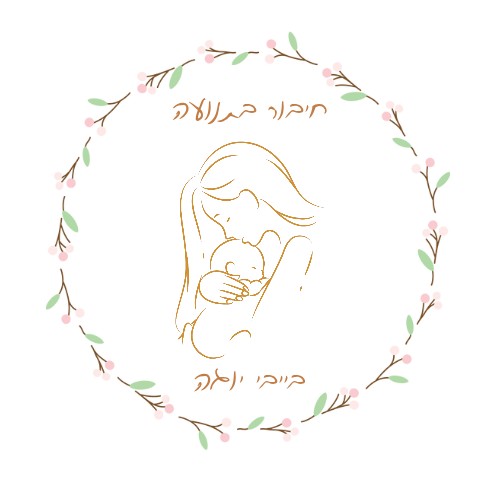 הפרופיל של בייבי יוגה