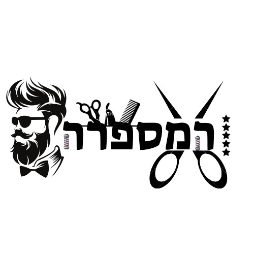 הפרופיל של המספרה של לביא
